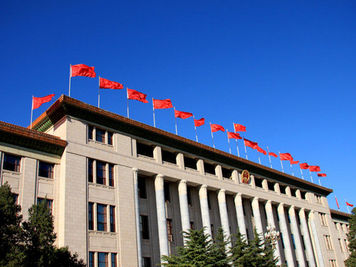 人民大会堂